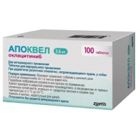 Апоквел 3,6 мг (Zoetis), 100 таб